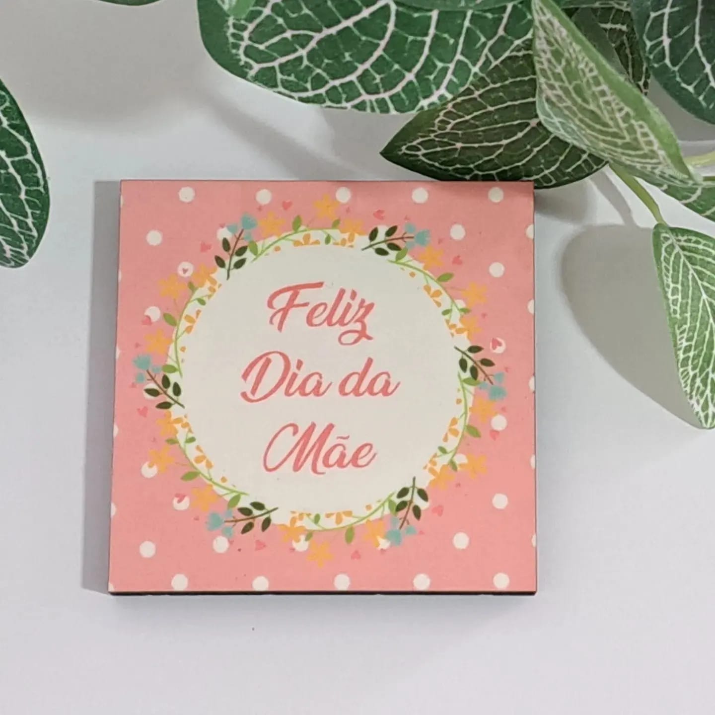 MDF
