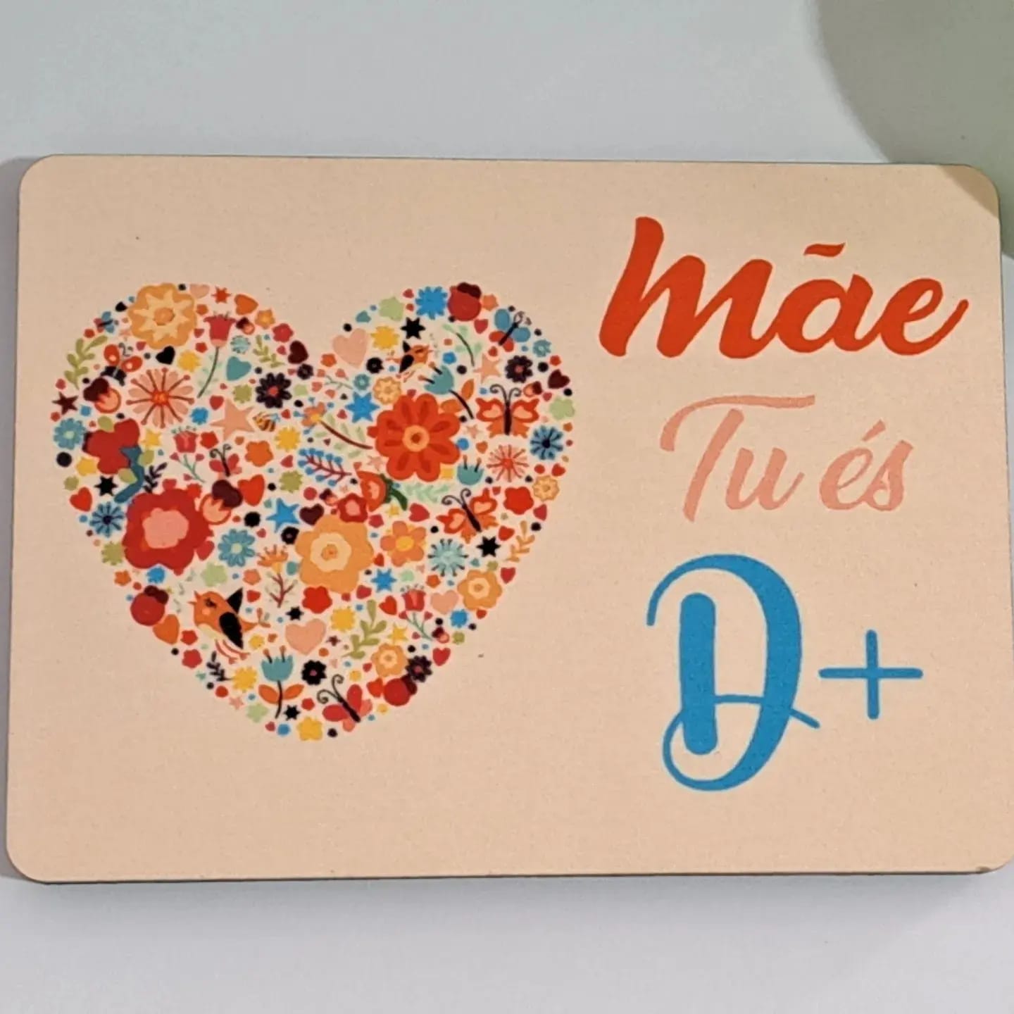 MDF